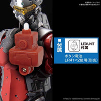 Ultraman Suit Ver 7.3 (Fully Armed) "Ultraman", Bandai Figure-rise Standard 1/12