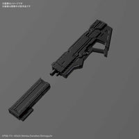 Ultraman Suit Ver 7.3 (Fully Armed) "Ultraman", Bandai Figure-rise Standard 1/12