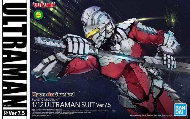 Figure-rise Standard 1/12 ULTRAMAN SUIT Ver7.5