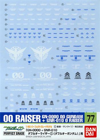 Gundam Decal 77 - PG OO Raiser A