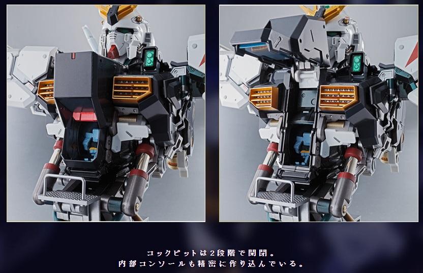 Formania EX RX-93 nu Gundam Bust