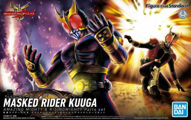 Kamen Rider Figure-rise Standard Kamen Rider Kuuga Amazing Mighty Form & Rising Mighty Parts Model Kit Set