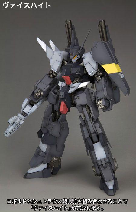 FRAME ARMS 009 NSG-12Α ALPHA KOBOLD