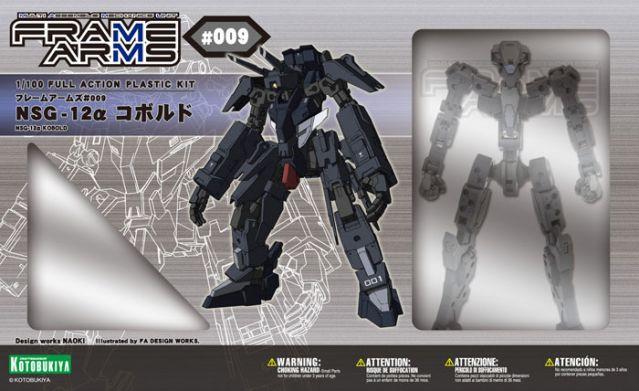 FRAME ARMS 009 NSG-12Α ALPHA KOBOLD