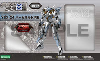 FRAME ARMS 017 YSX-24 BASELARD:RE
