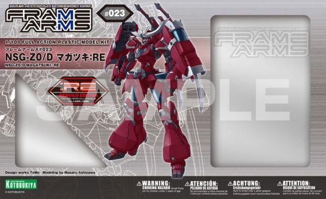 Frame Arms NSG-Z0D Magatsuki Model Kit