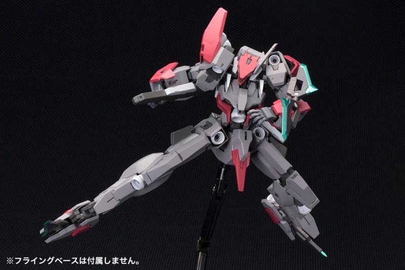 FRAME ARMS CUTLASS:RE PLASTIC MODEL KIT