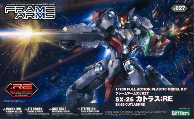 FRAME ARMS CUTLASS:RE PLASTIC MODEL KIT