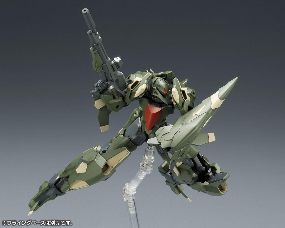 FRAME ARMS JX-25F JI-DAO MODEL KIT