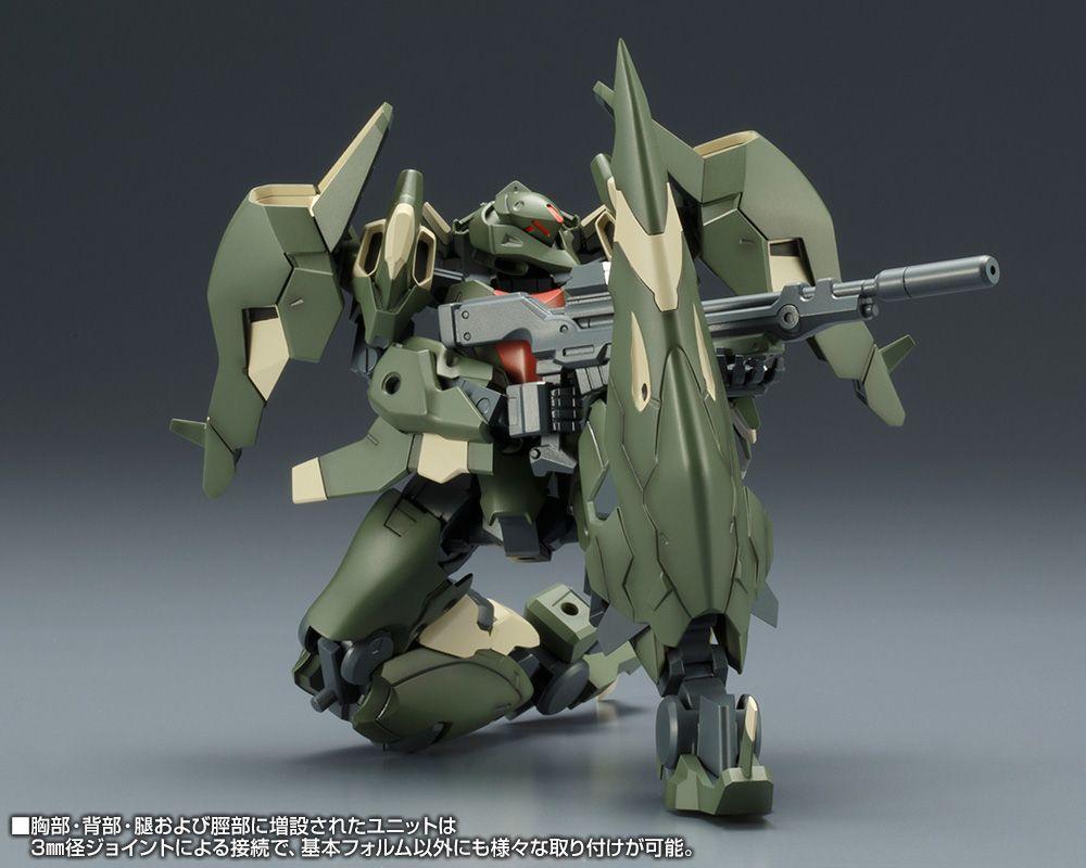 FRAME ARMS JX-25F JI-DAO MODEL KIT