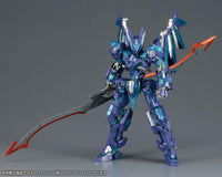 FRAME ARMS JAGD FALX