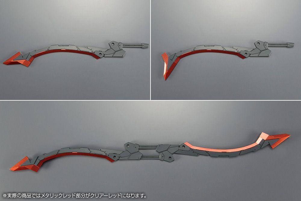 FRAME ARMS JAGD FALX
