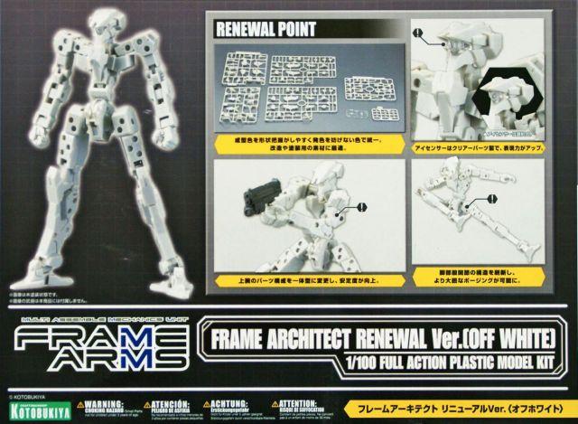 FRAME ARMS FRAME ARCHITECT RENEWAL VER. (OFF-WHITE)