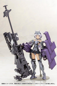 FRAME ARMS GIRL ARCHITECT PLASTIC MODEL KIT