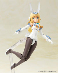 FRAME ARMS GIRL BASELARD MODEL KIT