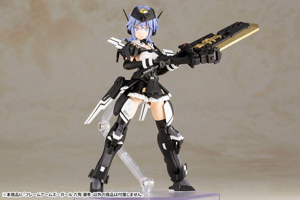 Assault Lily Frame Arms Girl Shiki Rokkaku Model Kit