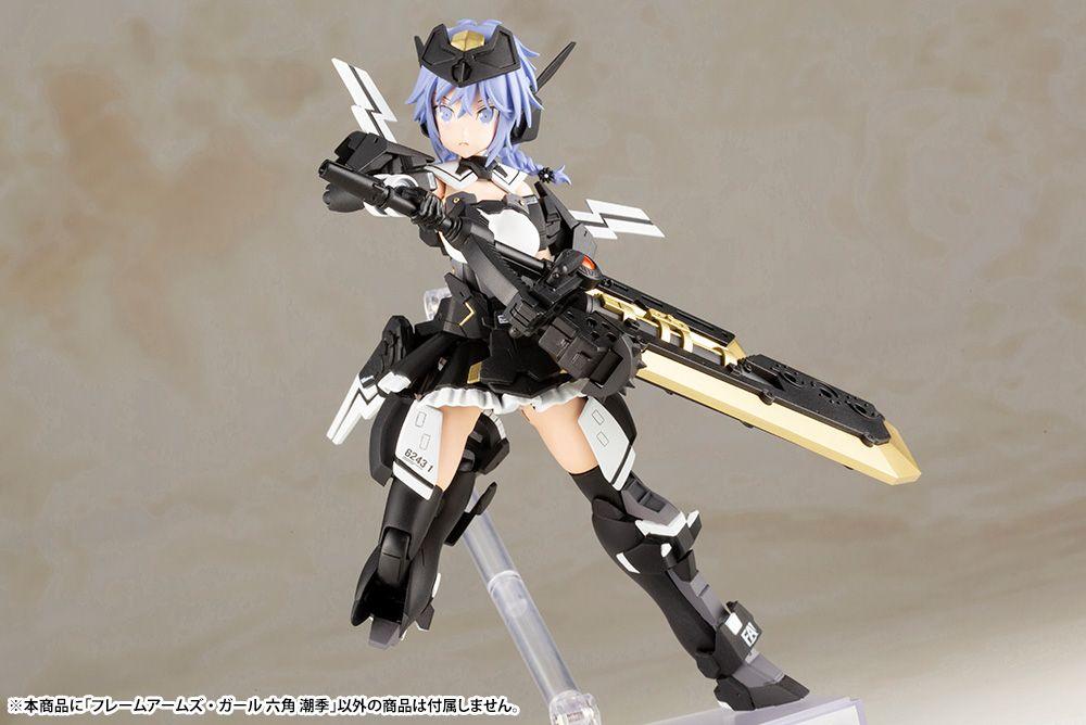 Assault Lily Frame Arms Girl Shiki Rokkaku Model Kit