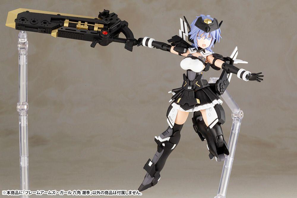 Assault Lily Frame Arms Girl Shiki Rokkaku Model Kit