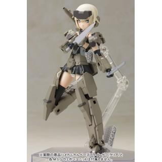 Frame Arms Girl Gourai
