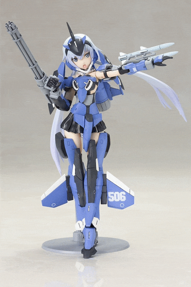 KOTOBUKIYA FRAME ARMS GIRL STYLET PLASTIC MODEL KIT