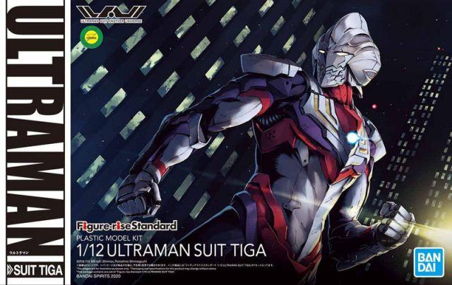 FIGURE-RISE STANDARD ULTRAMAN SUIT TIGA