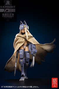 Snail Shell GN Project 1/12 Scale Wolf-001 Tactical Cloak Tan (Clothes Only)