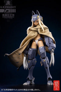 Snail Shell GN Project 1/12 Scale Wolf-001 Tactical Cloak Tan (Clothes Only)
