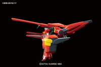 HG 1/144 Gundam G-Self Assault Pack