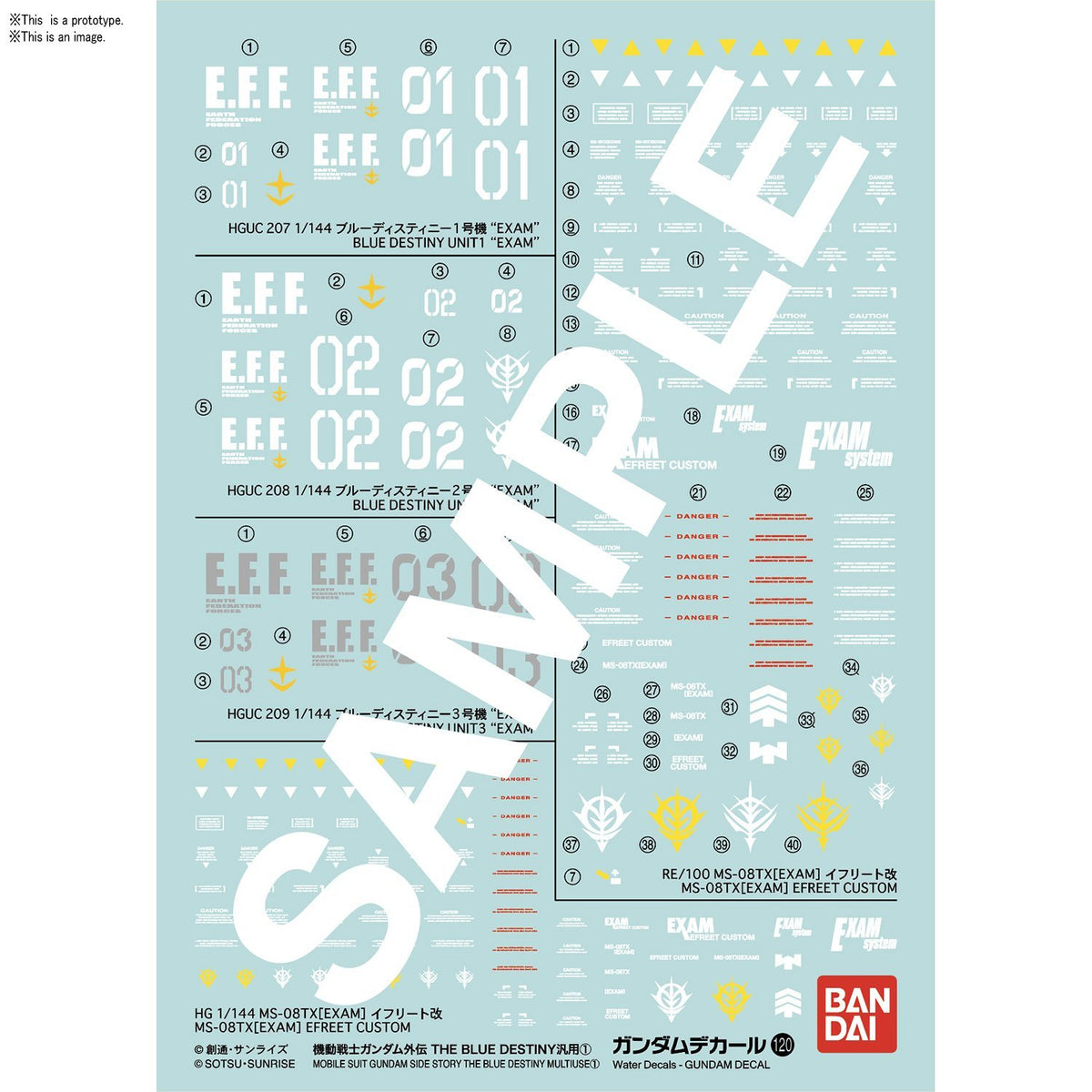 Gundam Decal 120 Mobile Suit Gundam Side Story The Blue Destiny "Gundam The Blue Destiny"