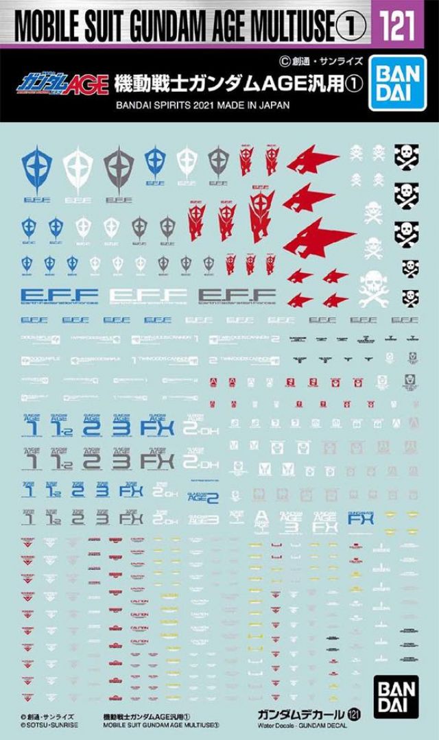 GD-121 HG GUNDAM AGE SERIES DECAL