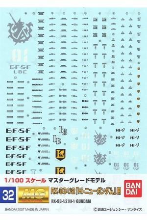 Gundam Decal 32 - RX-93-V2 Hi Nu Gundam