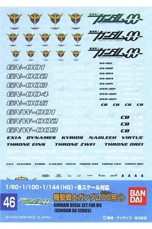 Gundam Decal 46 - Gundam00 Series