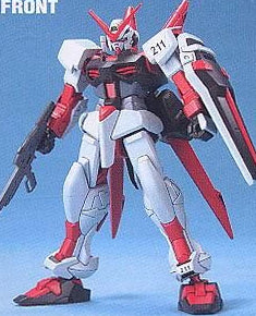 No Grade 1/144 M1 Gundam Astray