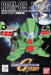 GG004 Jegan