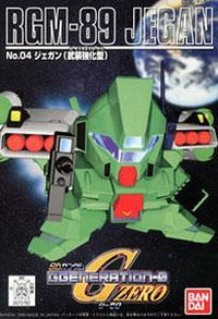 GG004 Jegan