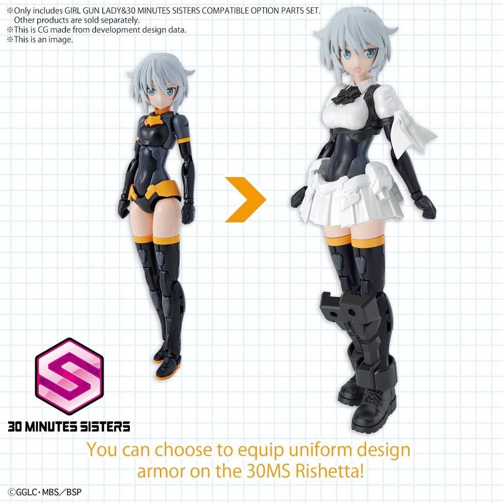 GIRL GUN LADY & 30MS (30 MINUTES SISTERS) COMPATIBLE OPTIONAL PARTS SET
