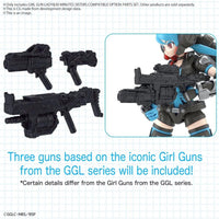 GIRL GUN LADY & 30MS (30 MINUTES SISTERS) COMPATIBLE OPTIONAL PARTS SET