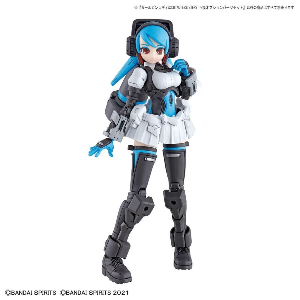 GIRL GUN LADY & 30MS (30 MINUTES SISTERS) COMPATIBLE OPTIONAL PARTS SET