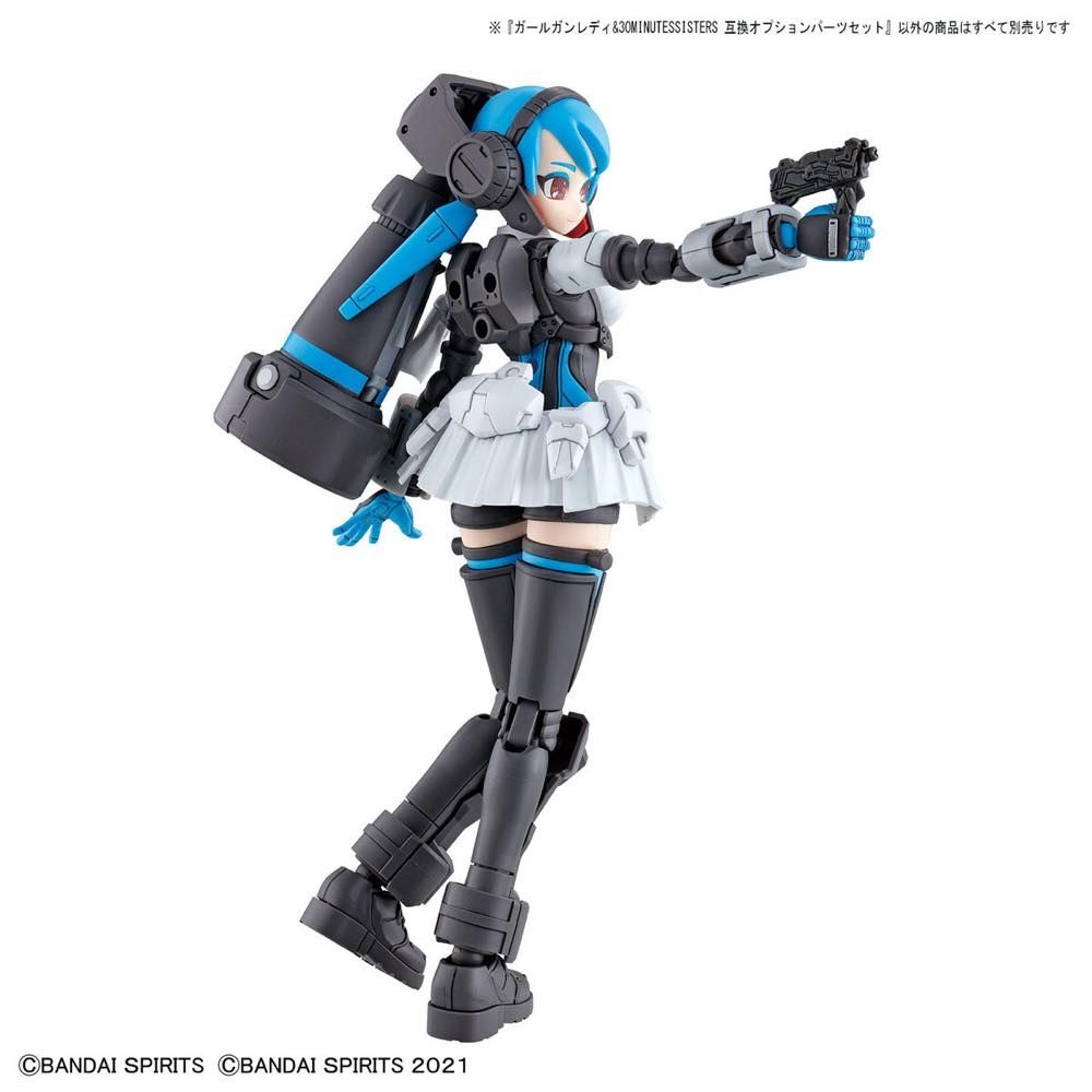 GIRL GUN LADY & 30MS (30 MINUTES SISTERS) COMPATIBLE OPTIONAL PARTS SET