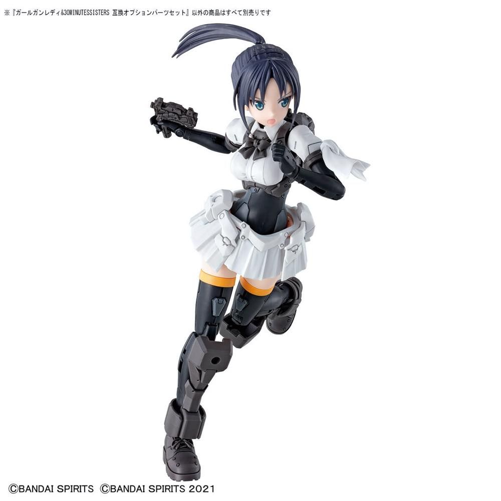 GIRL GUN LADY & 30MS (30 MINUTES SISTERS) COMPATIBLE OPTIONAL PARTS SET