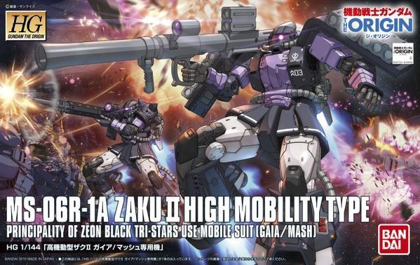 1/144 HG MS-06R Zaku II Black Tri-Star High Mobility Type [Gundam The Origin]
