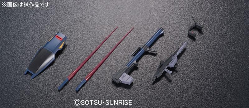 HGUC 1/144 #194 Gundam Mk-II (Titans)