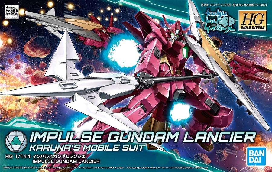 HGBD 1/144 Impulse Gundam Lancier