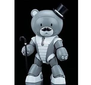 HGBF 1/144 Papa'Gguy