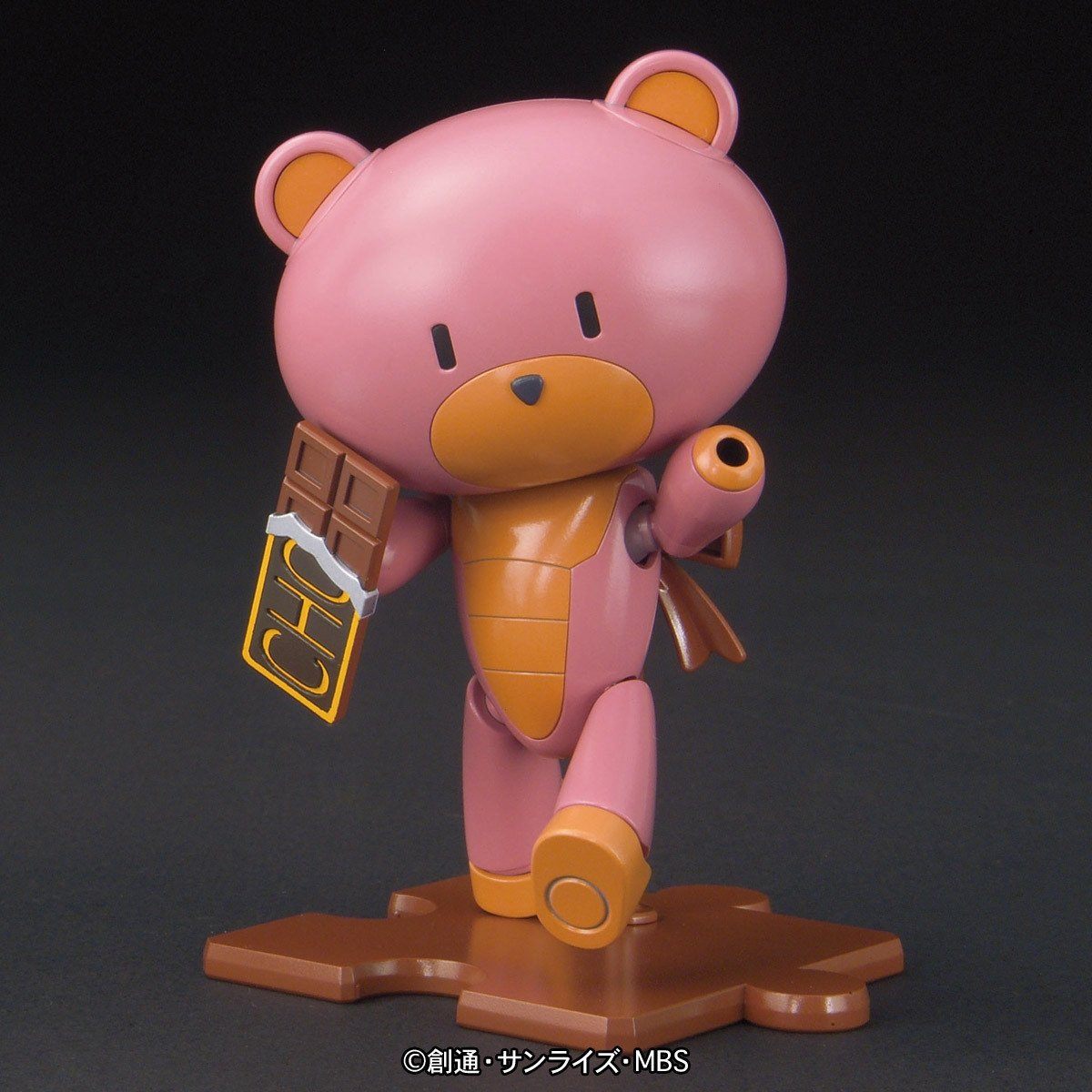 HGPG HG 1/144 Petit'gguy Bittersweetbrown & Chocolate