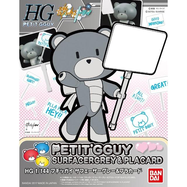 HGPG HG 1/144 Petit'gguy Surfacergrey&Placard
