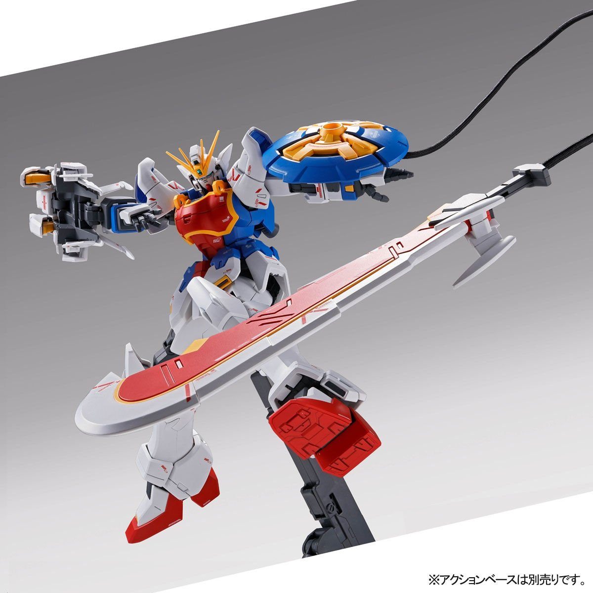 MG 1/100 SHENLONG GUNDAM EW (Liaoya Unit) P-Bandai
