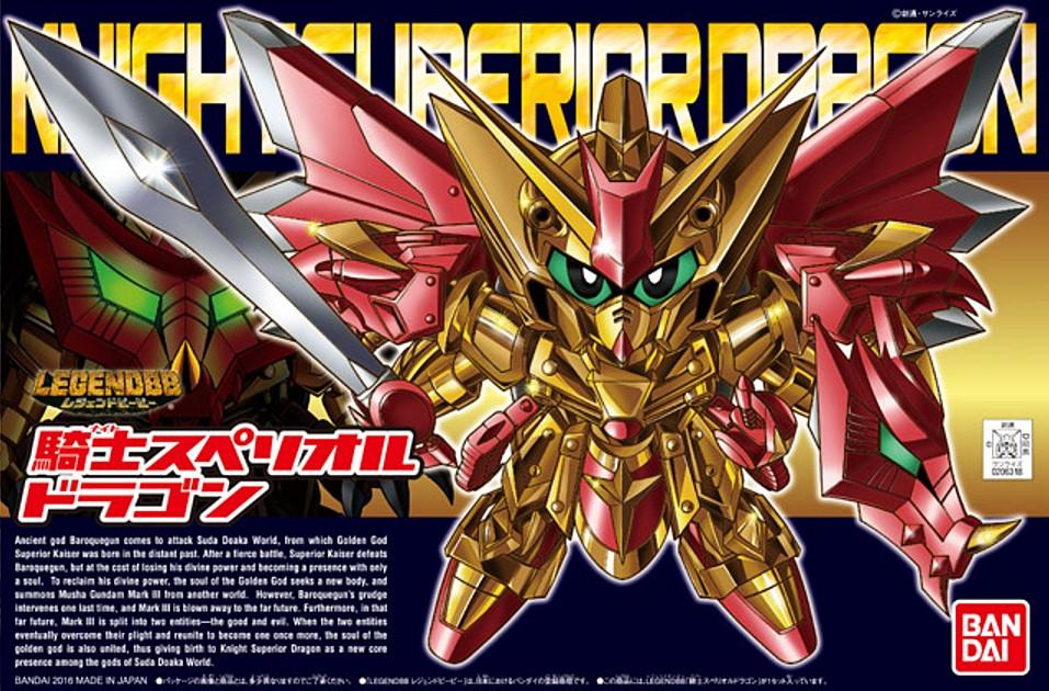 Gundam BB Senshi #400 Legend BB Knight Superior Dragon