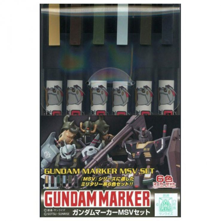 GMS127 Gundam Marker MSV Set (6 Markers)
