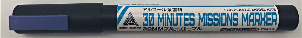 TMS02 30 Minutes Missions Marker Basic Set